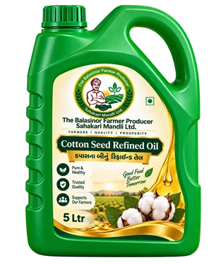 Cotton Seed Refined Oil 5 Litre